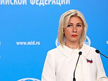 Захарова назвала Зеленского "главарем киевского режима"