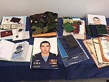 Память о героях: В Хабаровске состоялась передача документов участников СВО в архив