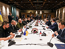 В Стамбуле начались переговоры делегаций России и Украины