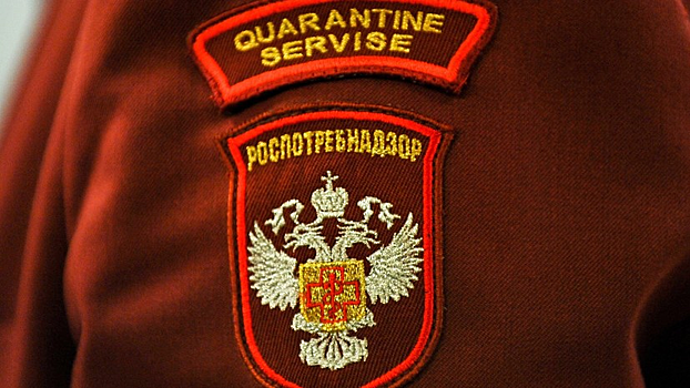 Роспотребнадзор продлил ограничительные меры из-за коронавируса до 2022 года