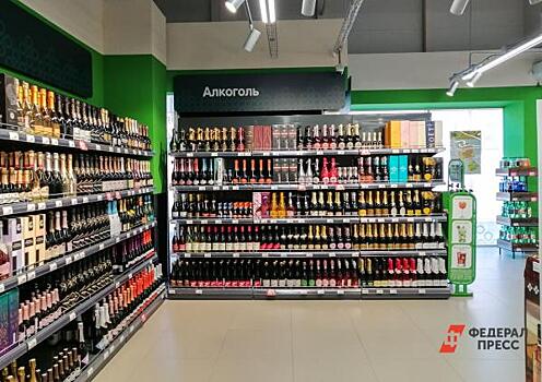 Свердловские «Перекрестки» возобновили продажу алкоголя