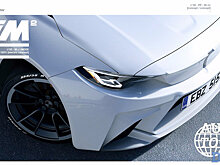 Концепт BMW iM2 движется к электрическому будущему