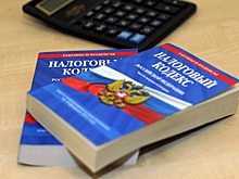 Челябинская область вошла в топ-5 регионов по объему доначисленных компаниям штрафов и налогов