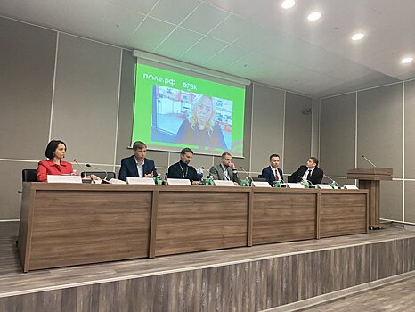 Открытая дискуссия о цифровизации и диджитал-инструментах в АПК прошла в Краснодаре 22 ноября