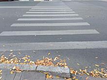 8-летний велосипедист попал под колеса LADA Vesta на зебре в Самарской области