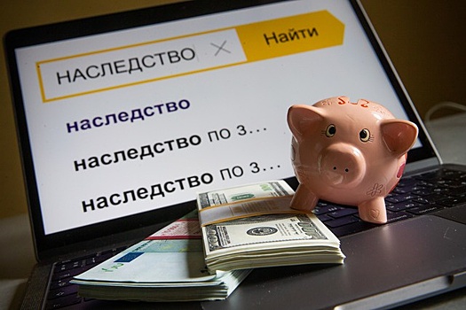 Суд запретил требовать деньги с наследников должника по застрахованному кредиту