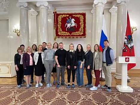 Экскурсию по мэрии Москвы посетили представители Молодежной палаты района