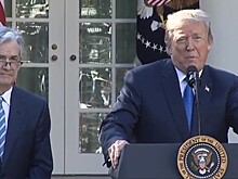 Пауэлл - это ФРС под надзором Дональда Трампа?