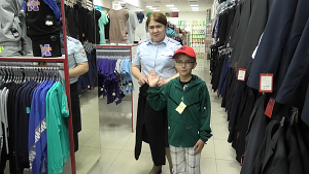 В Карачаево-Черкесской Республике началась ежегодная акция «Помоги пойти учиться»