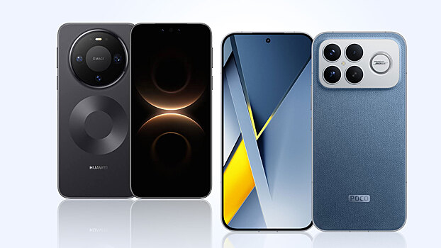 Новые флагманы Huawei и Android для ноутбуков: самые интересные новости технологий за неделю