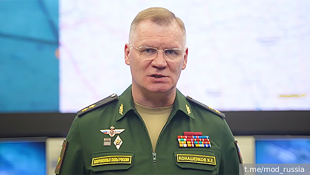 В МО РФ заявили об освобождении Кондрашовки в Харьковской области