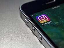 В Instagram сообщили о нововведениях