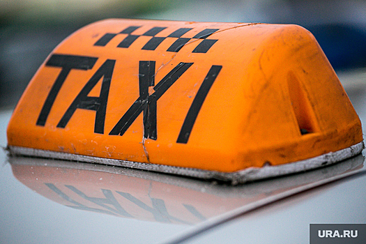112: в Москве таксист спас пенсионерку от мошенников