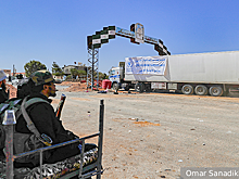 Из-за предательства США исчезло еще одно недогосударство