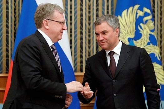 Володин предложил добавить Кудрину полномочий