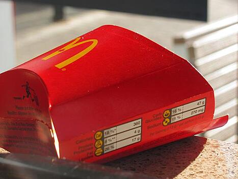 Американцы нашли в стене еду из McDonald’s 1950-х годов