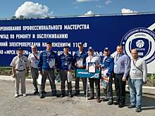 Кировские энергетики стали призерами профессиональных соревнований МРСК Центра и Приволжья