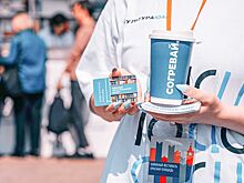 Спектакли по произведениям классиков и презентации книг: что ждет гостей на книжном фестивале «Красная площадь»