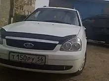 Найдена LADA Priora с пробегом миллион километров