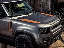 Для новой модели Land Rover Defender выпустили набор ржавых деталей