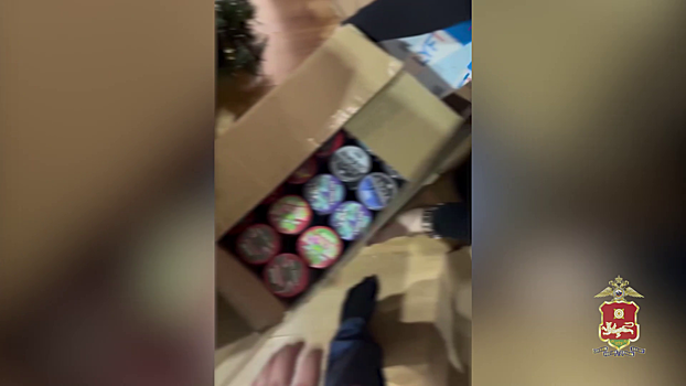 Полиция Хакасии изъяла крупную партию нелегального жевательного табака на сумму свыше 1 млн рублей