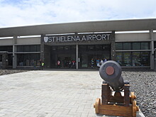 Где находится самый бесполезный аэропорт в мире