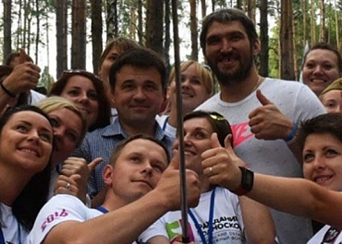 Губернатор Воробьев поздравил хоккеиста Овечкина с 33‐летием