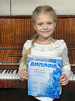 Школьница из Кагальницкого района стала лауреатом международного онлайн-конкурса за игру на фортепиано