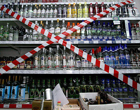 Депутаты обсудили возможные запреты при продаже алкоголя в Красноярском крае
