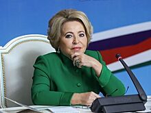 Матвиенко: Николай II заложил двухпалатную отечественную парламентскую традицию