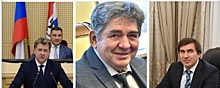 Правительство Новосибирской области назначило еще трех региональных министров