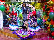 Студия танцев из молодежного центра в Кузьминках стала победителем Всероссийского турнира детского творчества