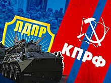В думских партиях рассказали о работе в зоне СВО после объявления военного положения