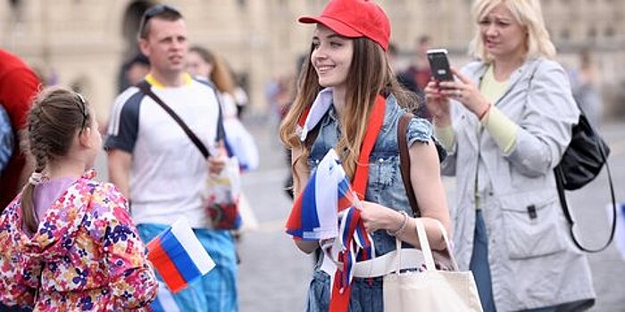 Россиянам напомнили о короткой рабочей неделе