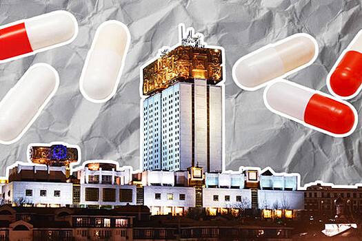 Плагиат и гомеопатия: кто идет в академики