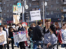Новосибирск остался без Первомая и Монстрации