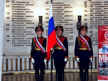 В Волгограде семьям погибших в СВО вручили ордена Мужества