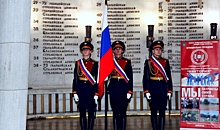 В Волгограде семьям погибших в СВО вручили ордена Мужества