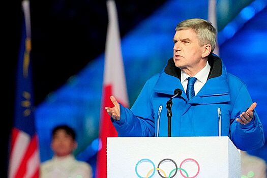 Президент МОК: по-прежнему не рекомендуем приглашать российских спортсменов