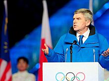 Президент МОК: по-прежнему не рекомендуем приглашать российских спортсменов