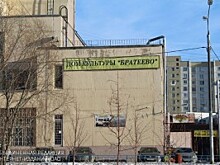 Артисты «Созвездия» выступят с концертом
