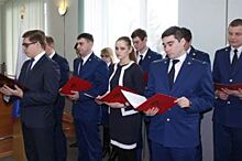 10 новых сотрудников приняли присягу в ульяновской прокуратуре