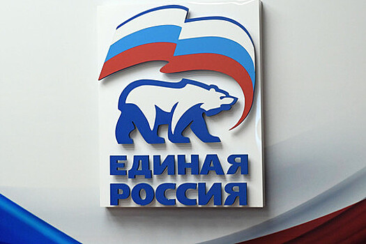 «Единая Россия» внесла в Госдуму законопроект о запрете на списание соцвыплат за долги по кредитам