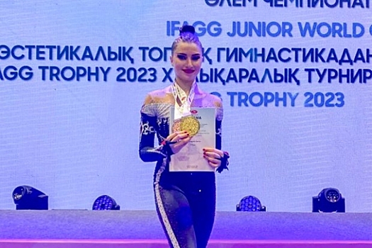 Волгоградская гимнастка после травмы выиграла чемпионат России