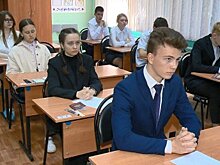 Пензенские девятиклассники написали ОГЭ по математике