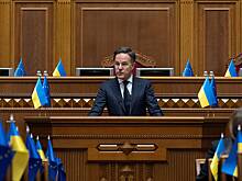 Лавров сделал заявление о выступлении Рютте в Раде