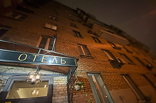 Запрет на устройство гостиниц и хостелов в жилье могут дополнительно закрепить