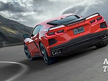 C8 Corvette позволяет регулировать чувствительность тормозной системы