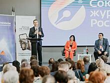 Утверждены даты медиафорума «На семи холмах. Вятка 2025»
