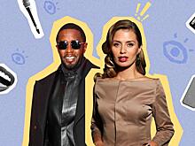 Виктория Боня впервые рассказала историю своего знакомства с P. Diddy и страшную ситуацию, в которой оказалась: эксклюзив Super